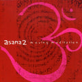 Various Artists: Asana 2: Moving Meditation - COMPACT DISCS