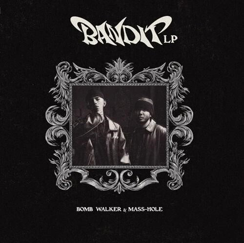 Bomb Walker: Bandit [ Vinyl ]