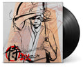 Lupe Fiasco: Samurai DX [ Vinyl ]