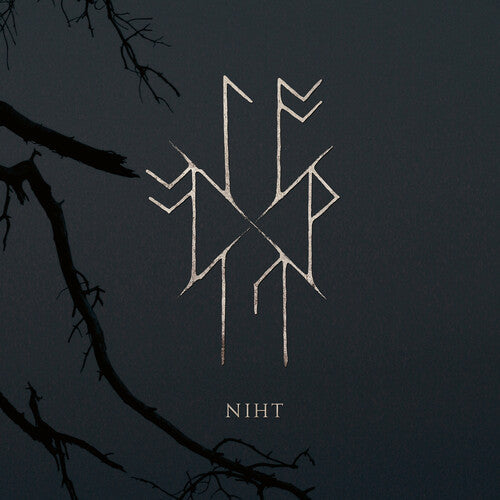 Sowulo: Niht { CD }