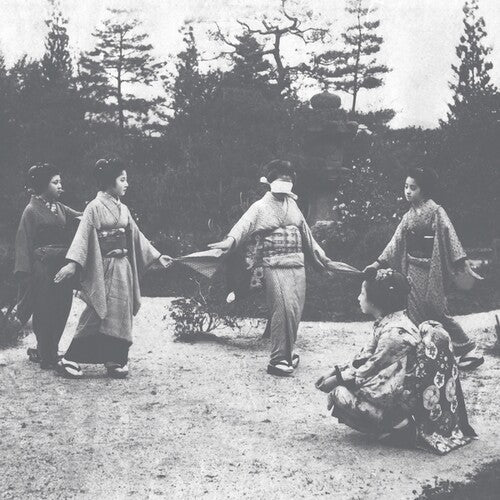 Kassel Jaeger: Fernweh [ Vinyl ]