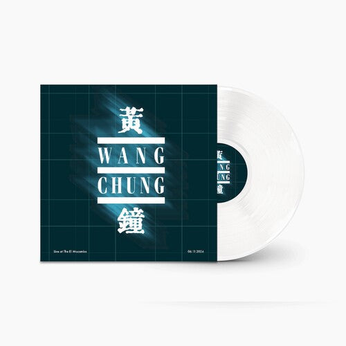 Wang Chung - Live at the El Mocambo - LP [ Record ]