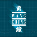Wang Chung: Live at the El Mocambo - CD