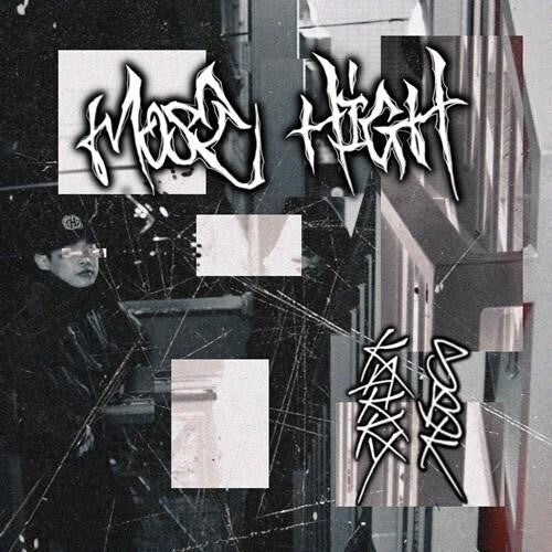 Kakky & Sbk: Most High [ Vinyl ]