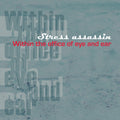 Stress Assassin: Within The Office Of Eye And Ear [ Vinyl ]