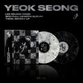 Lee Seung Yoon: Yeok Seong - incl. Folded Poster + Mini-Poster - VINYL
