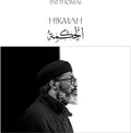 Pat Thomas: Hikmah - VINYL