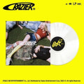 Freedom Highway: Crazier - incl. Photobook, Folded Poster, Postcard + Photocard - VINYL
