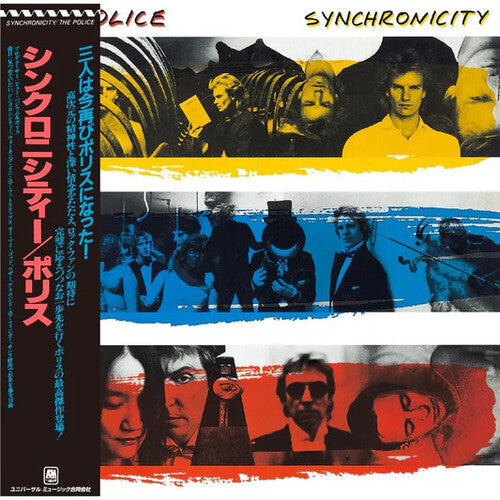 The Police: Synchronicity - SHMCD - CD