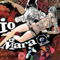 Alberto Baldan Bembo: Lo E Mara - VINYL
