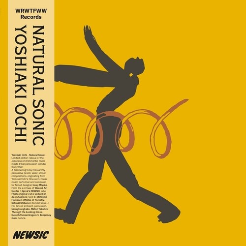 Yoshiaki Ochi: Natural Sonic [ Vinyl ]