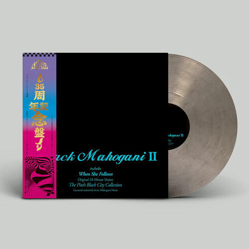 Moodymann - Black Mahogani II - LP [ Record ]