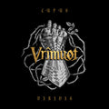 Vrimuot: Lupus Viridis { CD }