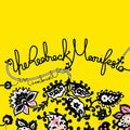 The Redneck Manifesto: I Am Brazil - 20th Anniversary [ Vinyl ]