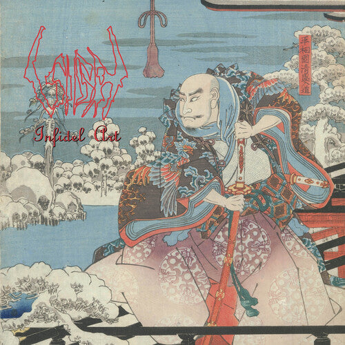 Sigh: Infidel Art - VINYL
