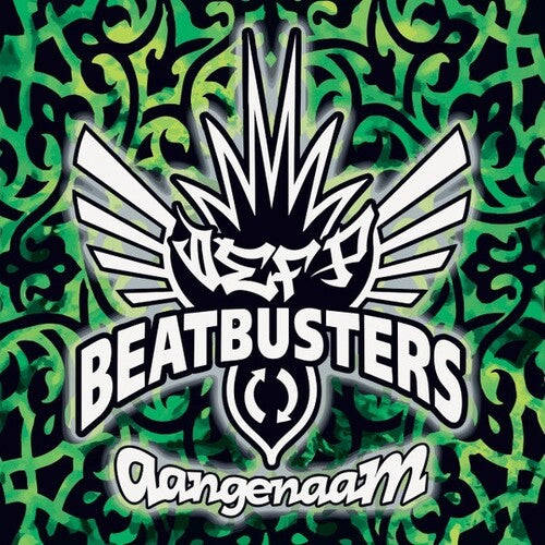 Def P & Beatbusters: Aangenaam [ Vinyl ]