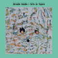 Daisuke Tanabe: Hole On Layers [ Vinyl ]