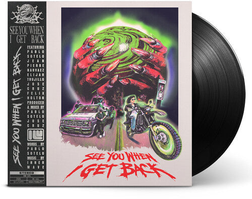 Inner Wave: See You when I Get Back [ Vinyl ]