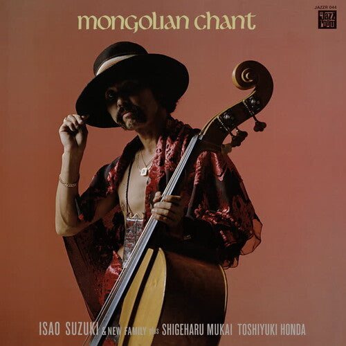 Isao Suzuki - Mongolian Chant - LP [ Record ]