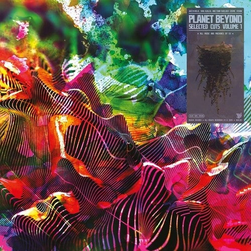 Es: Planet Beyond: Selected Cuts, Vol. 1 [ Vinyl ]
