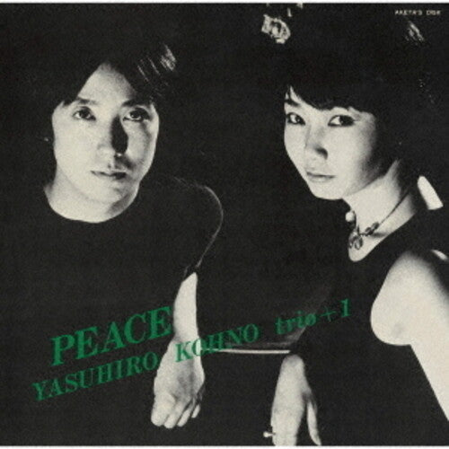 Yasuhiro Trio + 1 Kohno: Peace - CD