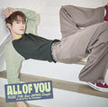 RIIZE: All Of You - Sungchan Version - CD