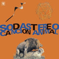 Soda Stereo: Cancion Animal - Limited Clear Vinyl - VINYL
