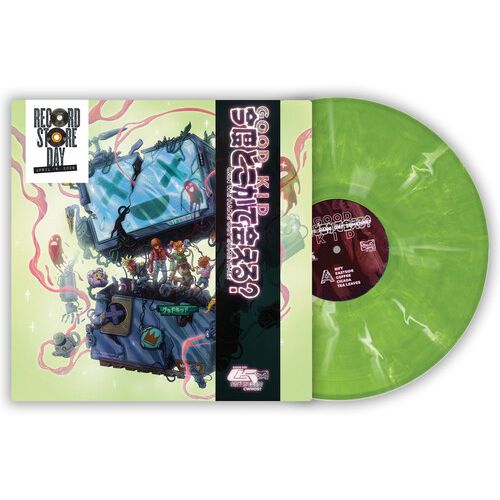 Good Kid - Can We Hang Out Sometime? - RSD LP [ Record ]