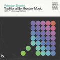 Venetian Snares: Traditional Synthesizer Music (10th Anniversary Edition) (GREEN BLUE AND PINK VINYL) [ Vinyl ]