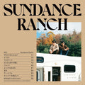 The Miz: Sundance Ranch [ Vinyl ]