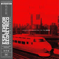 Esplendor Geom trico: El Pulso Del Acero: Shinkansen [ Vinyl ]
