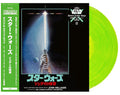 John Williams: Star Wars: Return Of The Jedi - Original Motion Picture Soundtrack - Green Vinyl - VINYL