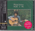 Michael Jackson: Music & Me - SHM - CD