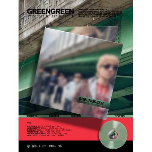 Cortis - GREENGREEN - 12" EP [ Record ]