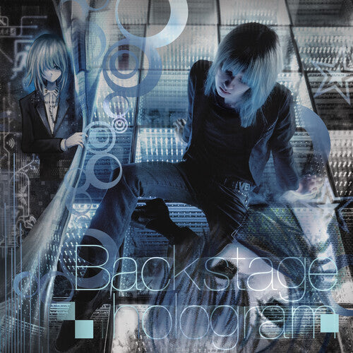 Kuru: Backstage Hologram [ Vinyl ]