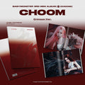 BABYMONSTER: Choom / Choom - CD
