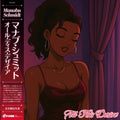 Manabu Schmidt: All This Desire [ Vinyl ]