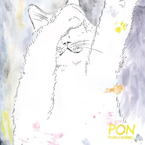Tujiko Noriko: Pon [ Vinyl ]