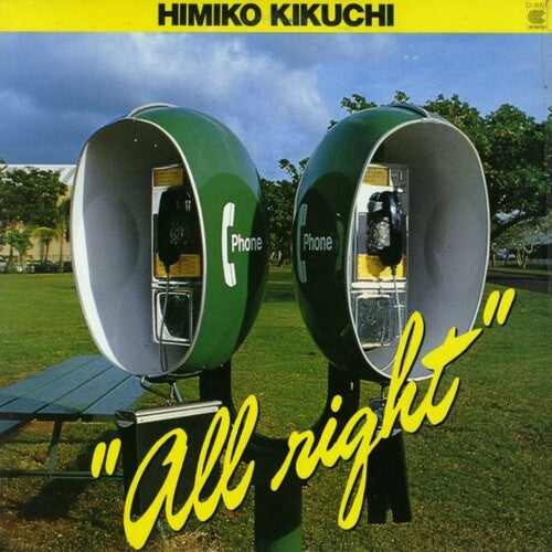 Himiko Kikuchi: All Right - VINYL