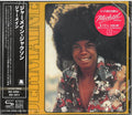 Jermaine Jackson: Jermaine - SHM-CD - CD