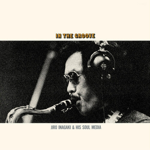 Soul Media: In The Groove - VINYL
