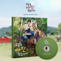 Soldout on You / O.S.T.: Soldout On You (Original Soundtrack) - CD