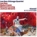 Lao Dan Chicago: Klotski - VINYL