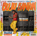 Buju Banton: Too Too Bad - VINYL
