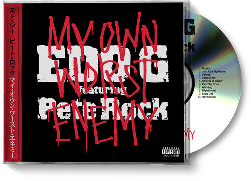 Pete ) Edo G. ( Rock: My Own Worst Enemy { CD }