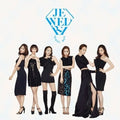 Jewelry: Jewel Box - Limited Transparent Blue Vinyl - VINYL