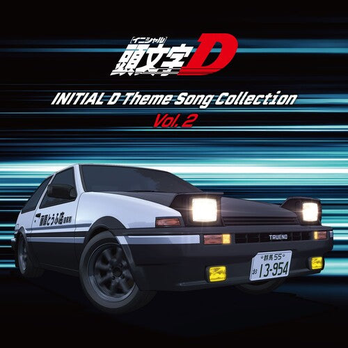 Various Artists: Initial D Theme Songs Collection Vol. 2 / Various - VINYL