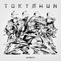 DJ Krush: Tokyohum [ Vinyl ]
