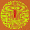Furii: Pyromancy [ Vinyl ]