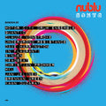 Various Artists: Nublu Dance (Various Artists) [ Vinyl ]